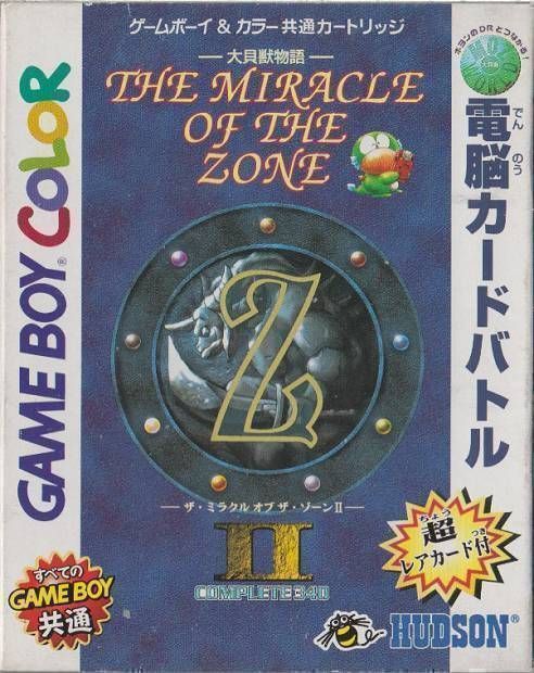 Daikaijuu Monogatari The Miracle Of The Zone Ii Rom Free Fast Download For Gameboy Color Download Free Roms Emulators For Nes Snes 3ds Gbc Gba N64 Gcn Sega