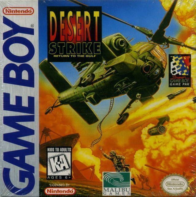 Desert strike sega прохождение