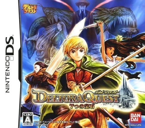 Deltora Quest 7 Tsu No Houseki Rom Free Fast Download For Nintendo Ds Download Free Roms Emulators For Nes Snes 3ds Gbc Gba N64 Gcn Sega Psx Psp And More