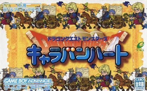 Dragon Quest Monsters Caravan Heart Polla Rom Free Fast Download For Gameboy Advance Download Free Roms Emulators For Nes Snes 3ds Gbc Gba N64 Gcn Sega Psx Psp