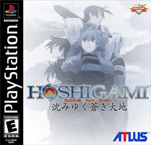 Hoshigami Running Blue Earth Slus Rom Free Fast Download For Playstation Download Free Roms Emulators For Nes Snes 3ds Gbc Gba N64 Gcn Sega Psx Psp And More