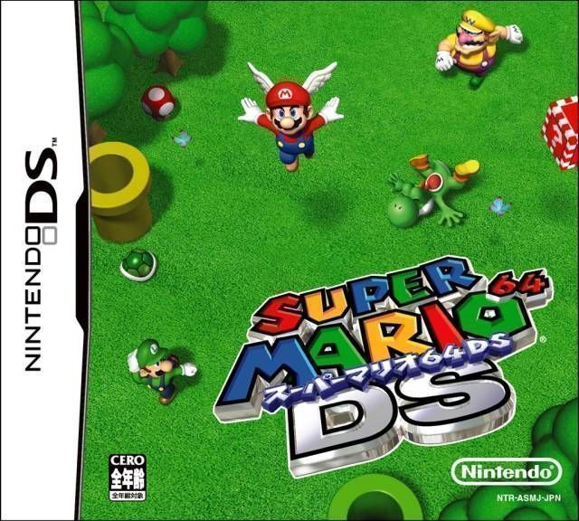 super mario 64 ds rom touch to start