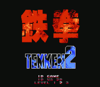 tekken 3ds download